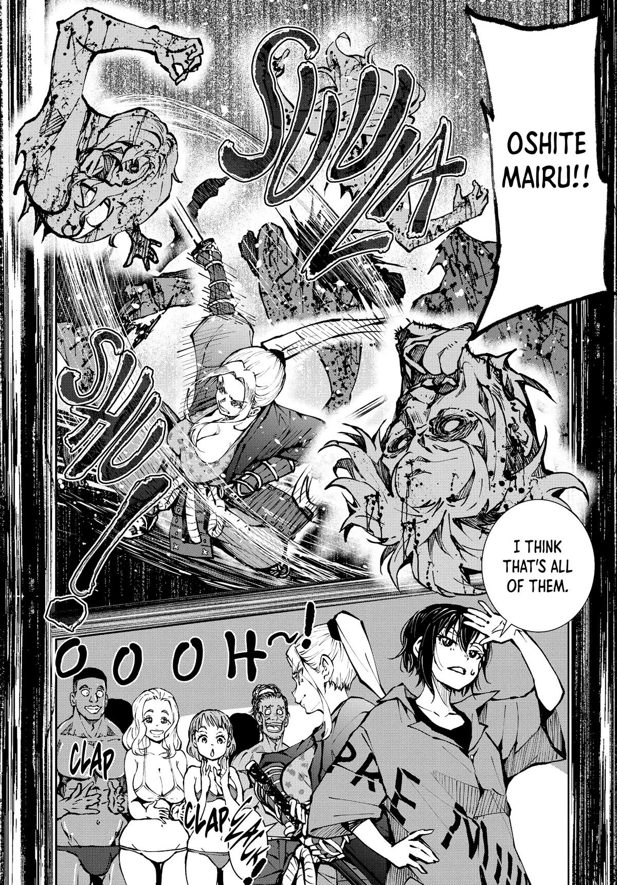 Zombie 100 ~Zombie ni Naru Made ni Shitai 100 no Koto~ chapter 42 page 24