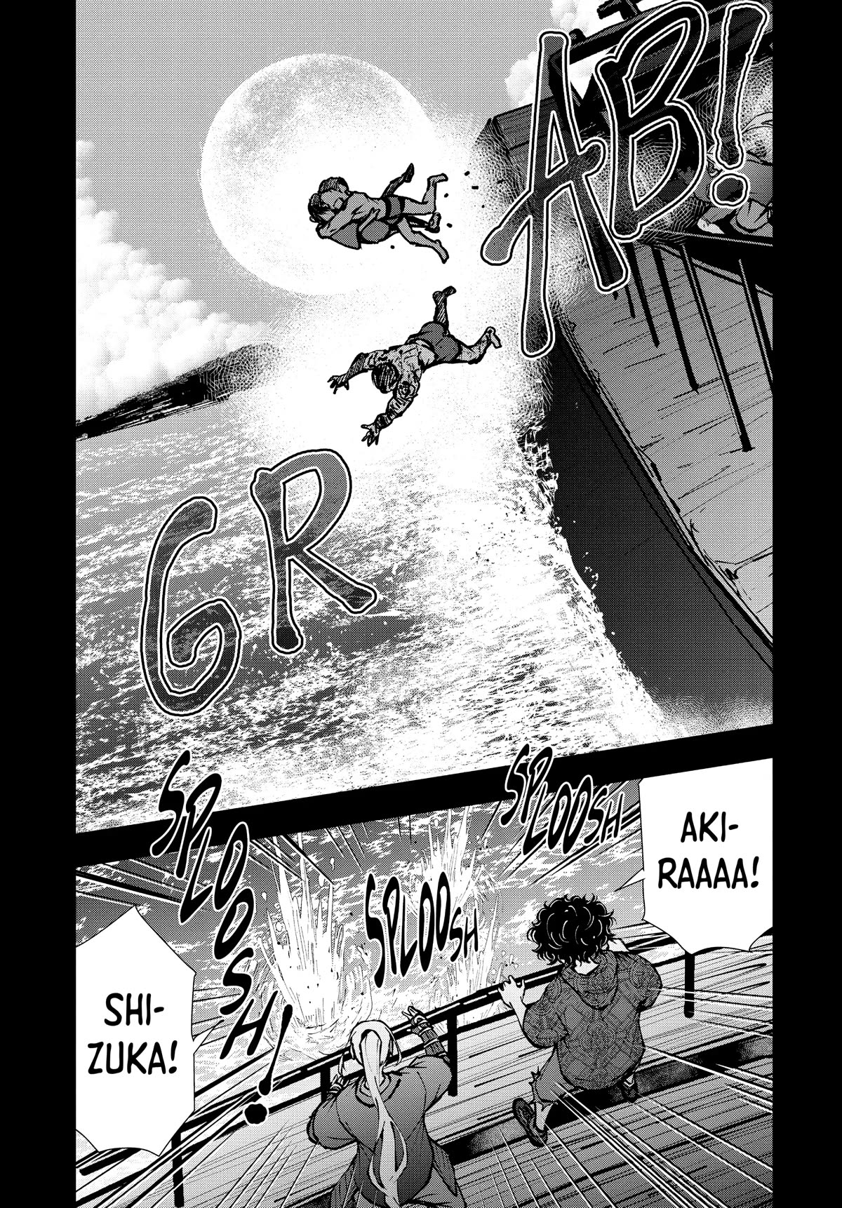 Zombie 100 ~Zombie ni Naru Made ni Shitai 100 no Koto~ chapter 42 page 34