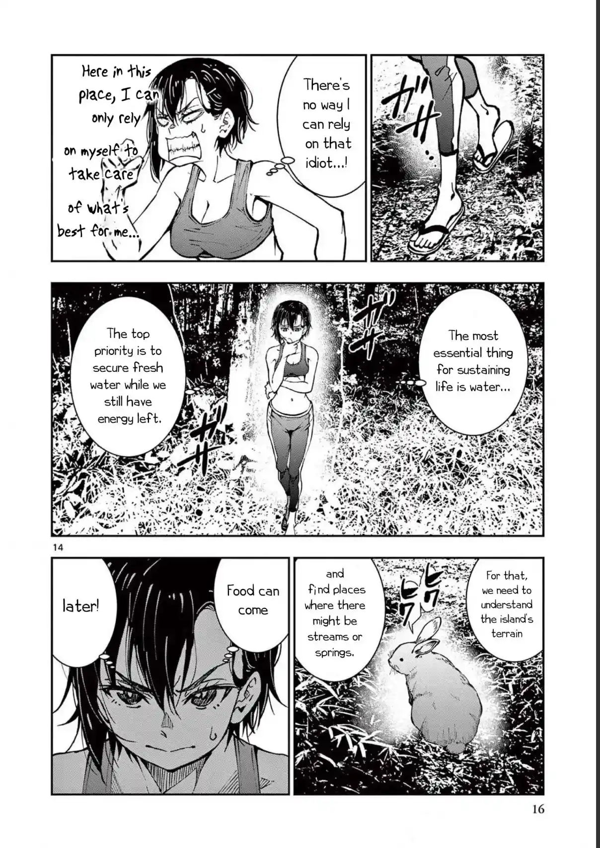 Zombie 100 ~Zombie ni Naru Made ni Shitai 100 no Koto~ chapter 43 page 14