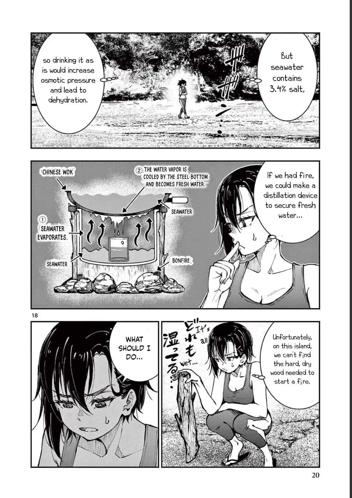 Zombie 100 ~Zombie ni Naru Made ni Shitai 100 no Koto~ chapter 43 page 18