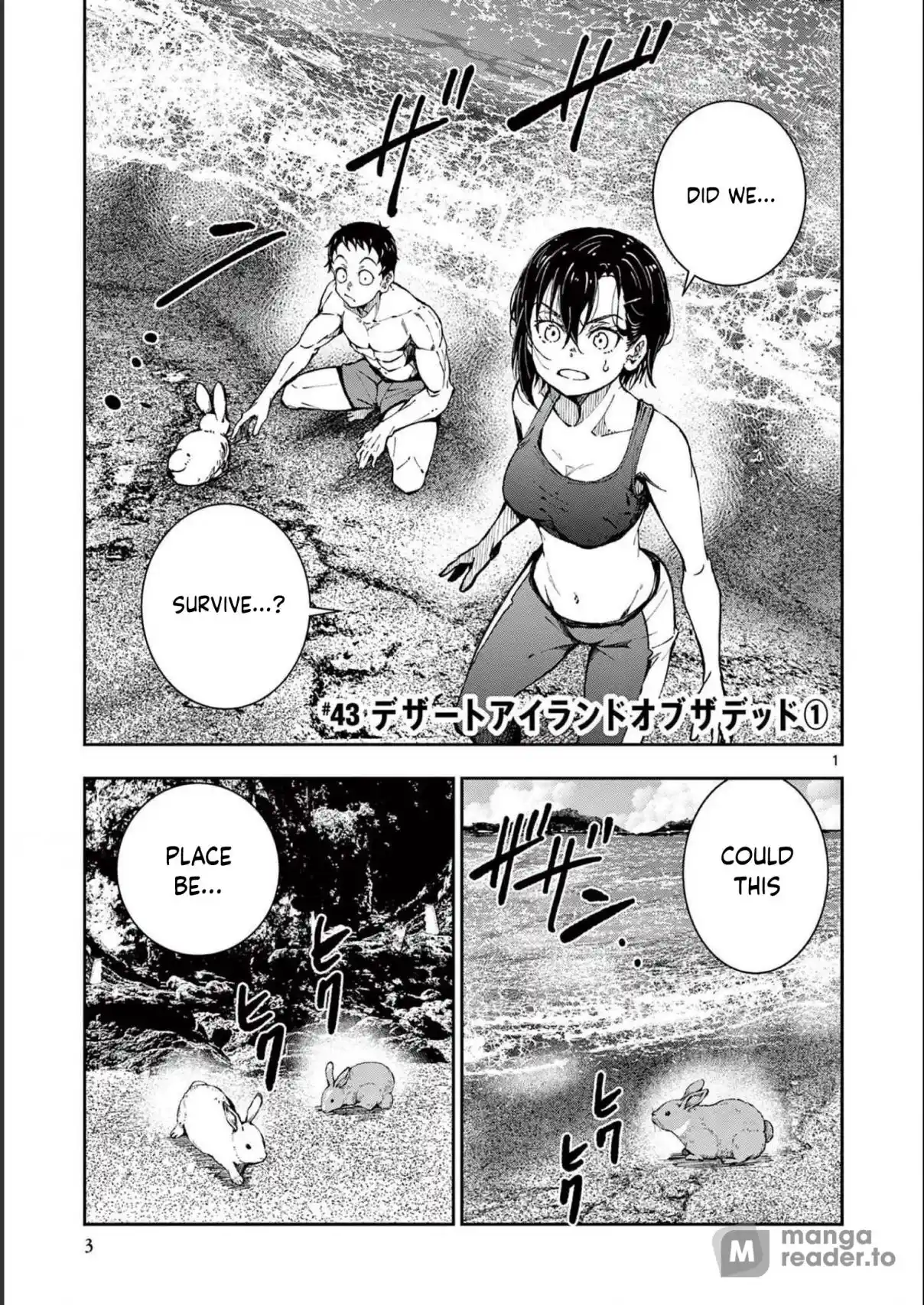 Zombie 100 ~Zombie ni Naru Made ni Shitai 100 no Koto~ chapter 43 page 2