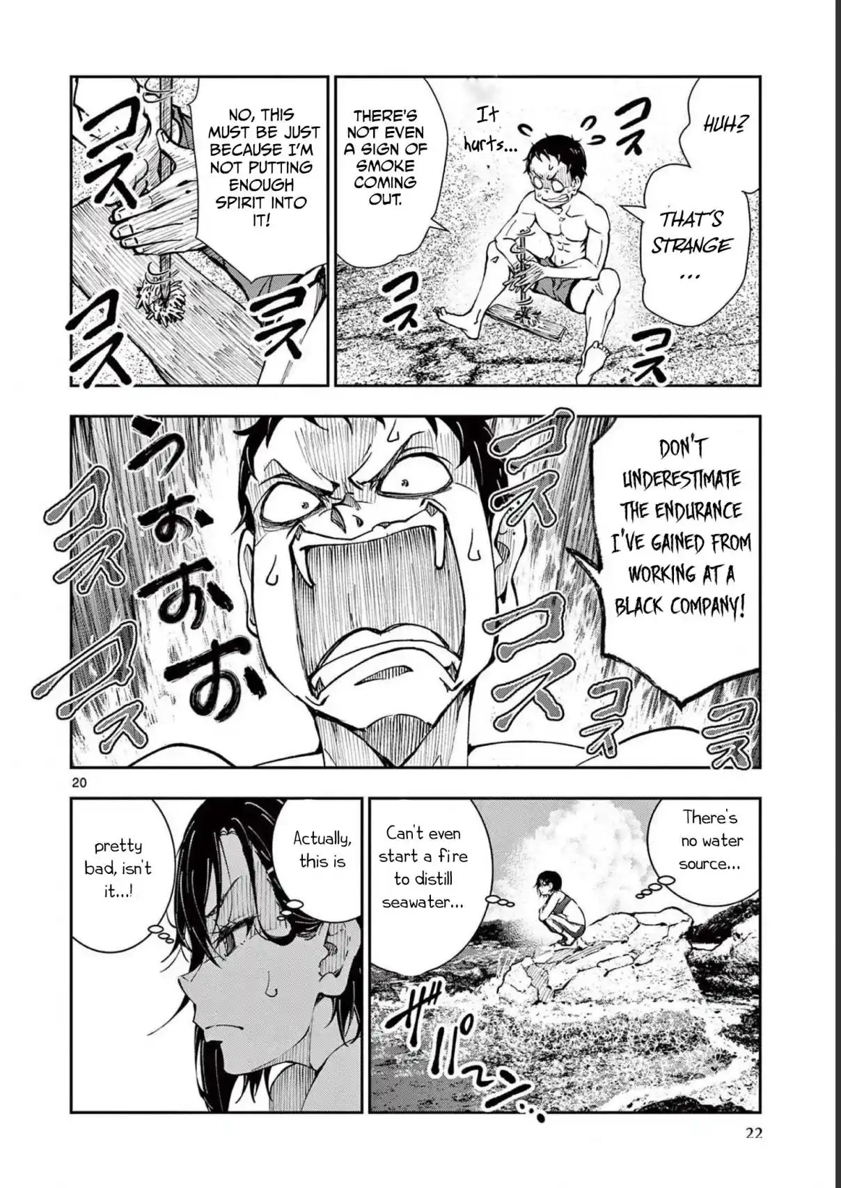 Zombie 100 ~Zombie ni Naru Made ni Shitai 100 no Koto~ chapter 43 page 20