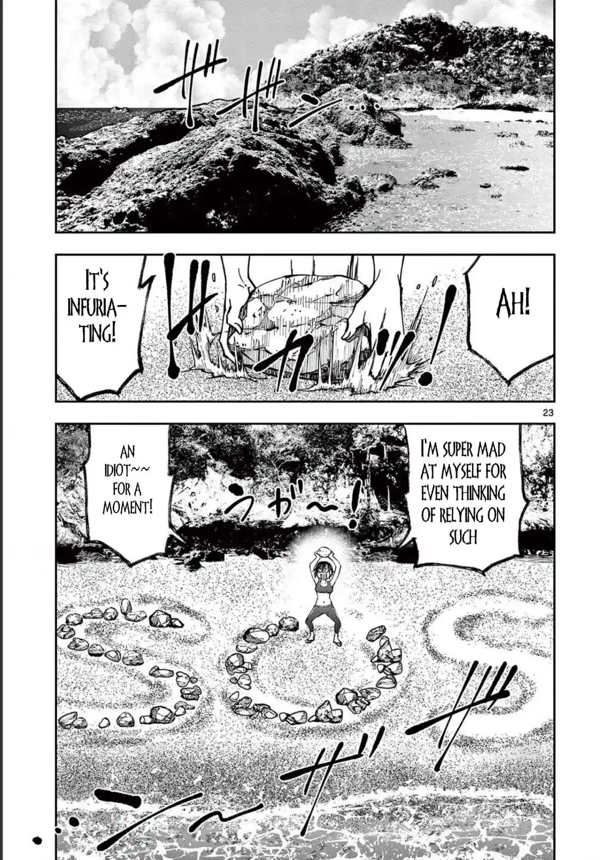 Zombie 100 ~Zombie ni Naru Made ni Shitai 100 no Koto~ chapter 43 page 23