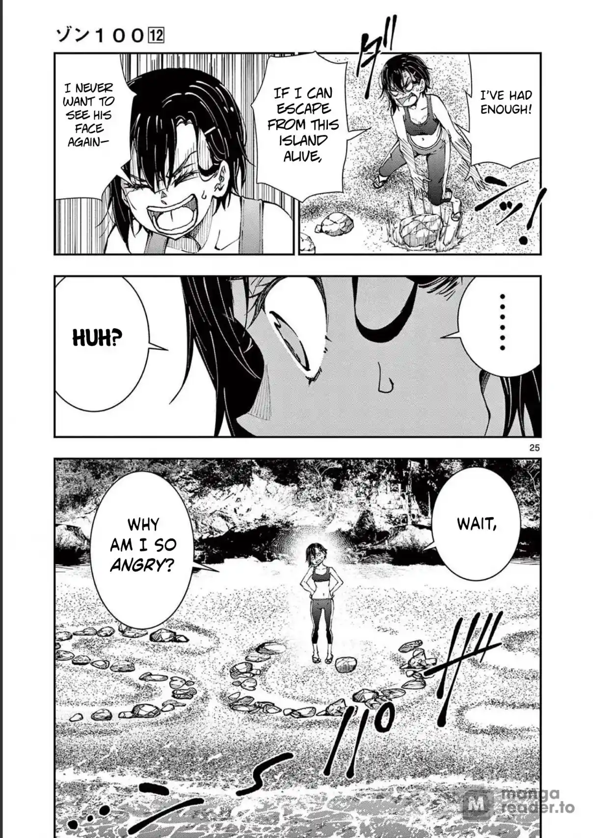 Zombie 100 ~Zombie ni Naru Made ni Shitai 100 no Koto~ chapter 43 page 25