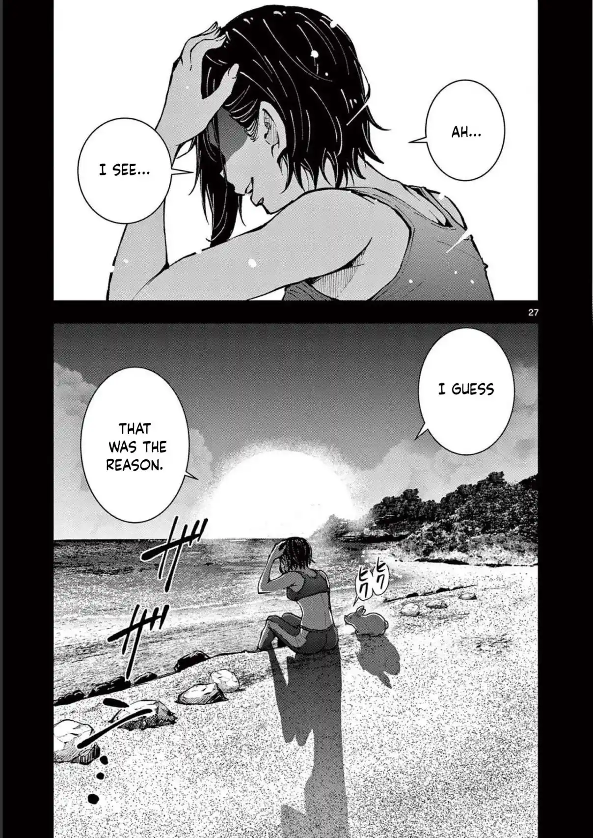 Zombie 100 ~Zombie ni Naru Made ni Shitai 100 no Koto~ chapter 43 page 27