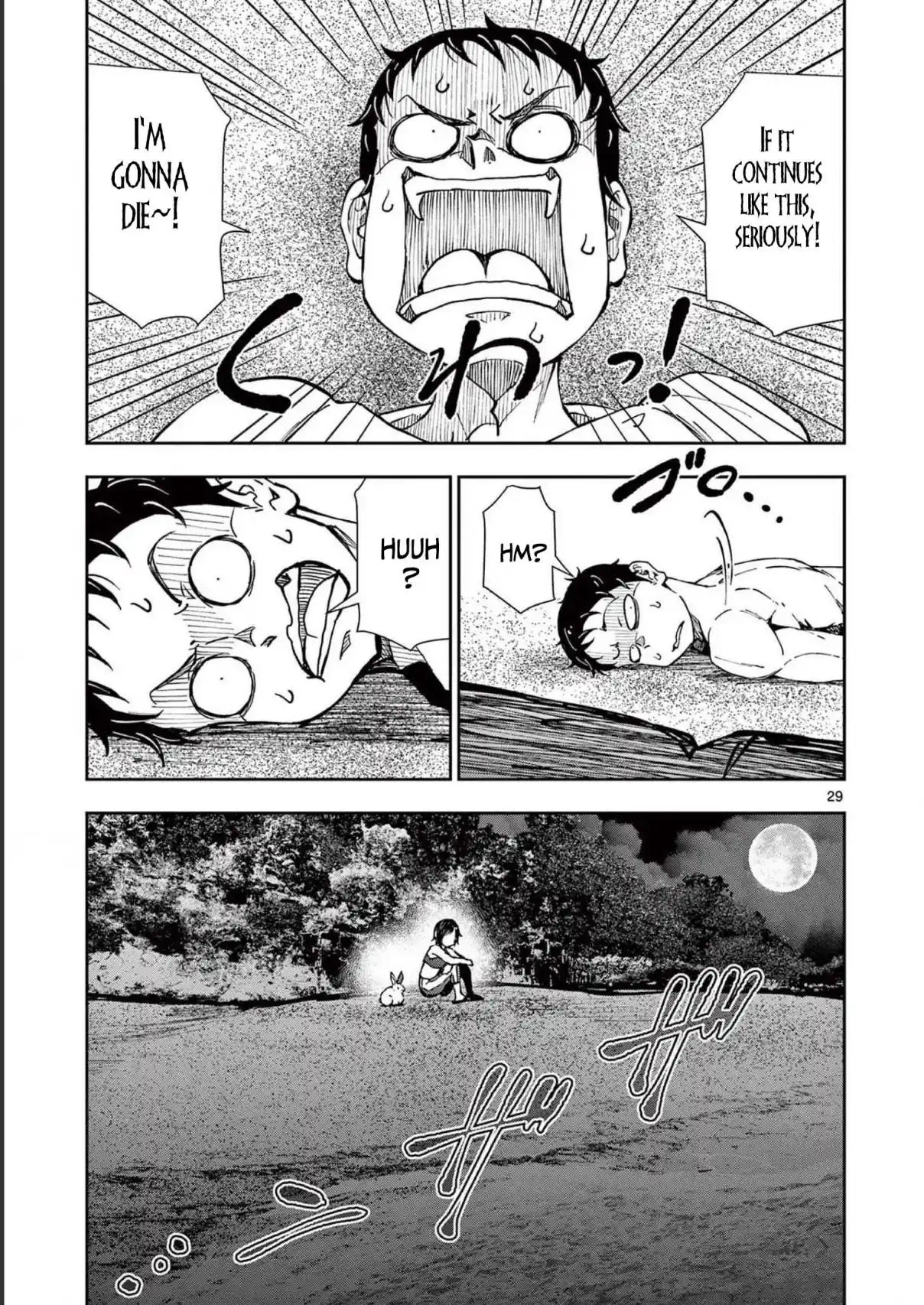 Zombie 100 ~Zombie ni Naru Made ni Shitai 100 no Koto~ chapter 43 page 29