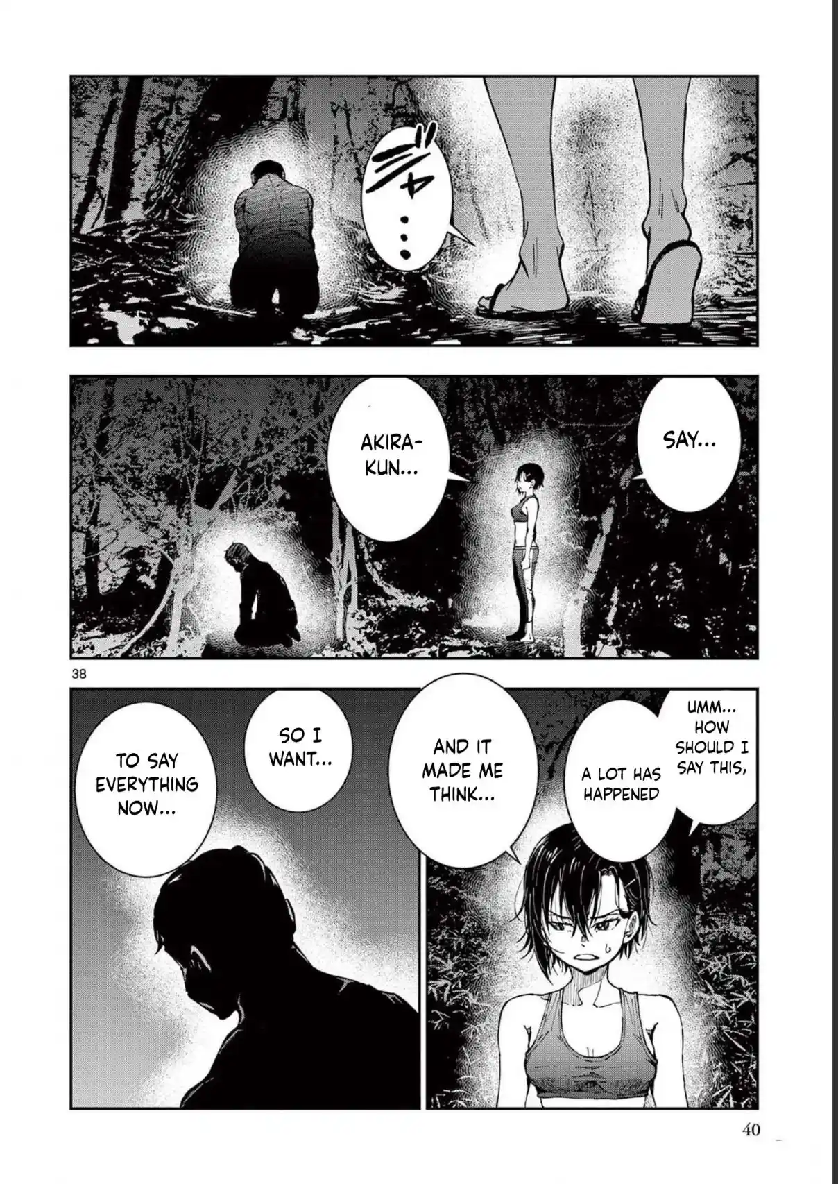 Zombie 100 ~Zombie ni Naru Made ni Shitai 100 no Koto~ chapter 43 page 38