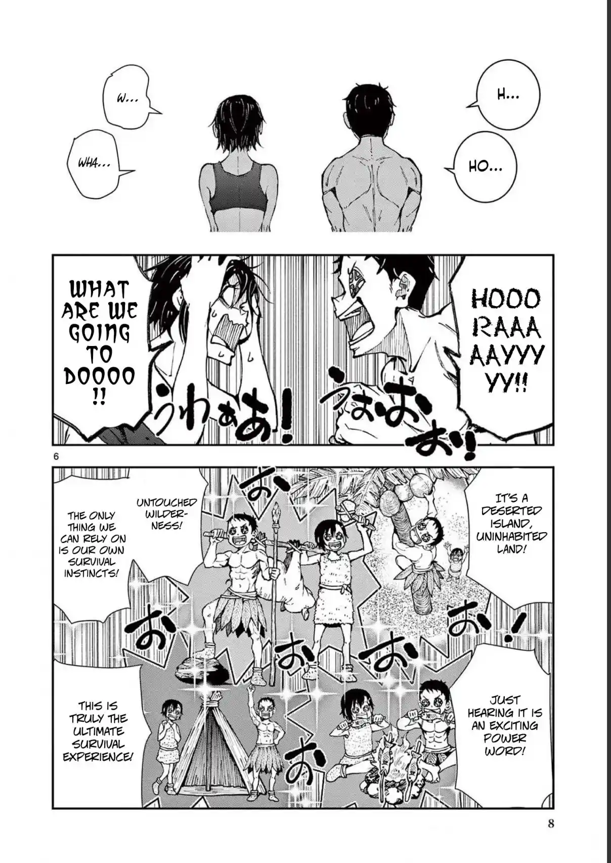 Zombie 100 ~Zombie ni Naru Made ni Shitai 100 no Koto~ chapter 43 page 6