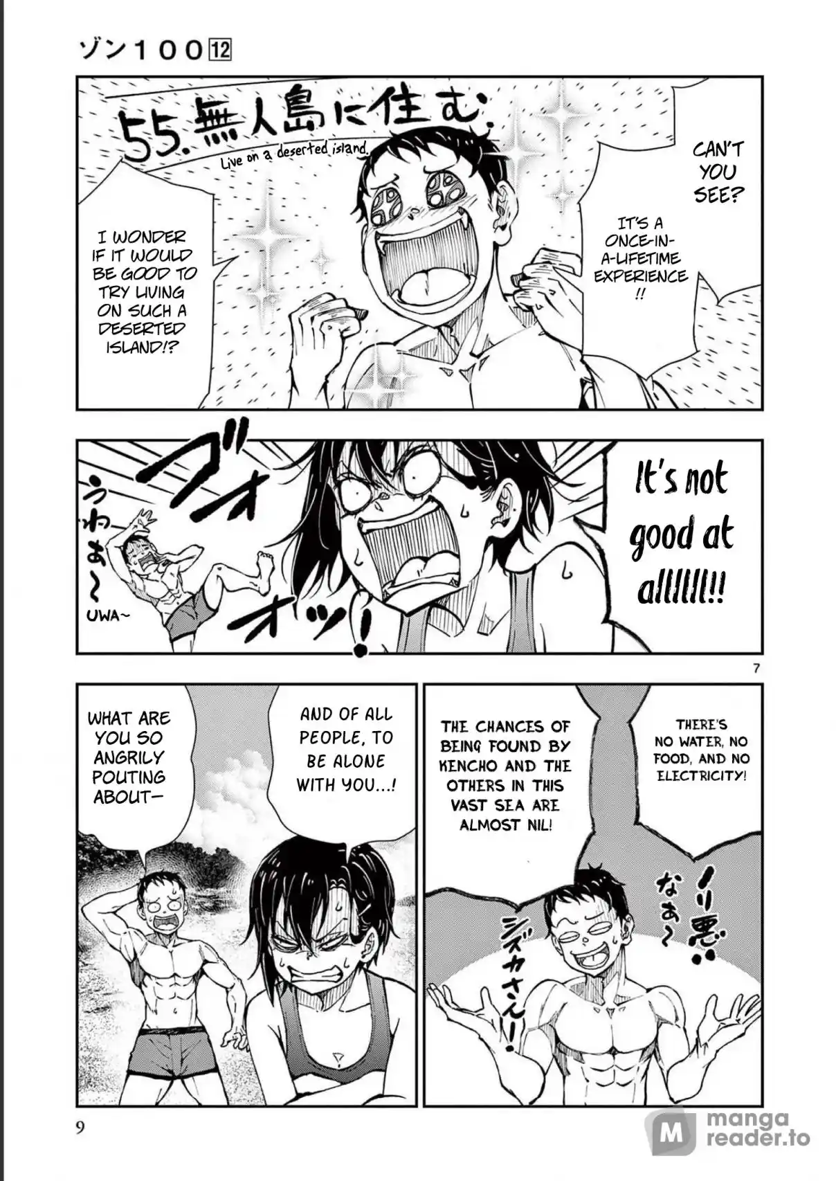 Zombie 100 ~Zombie ni Naru Made ni Shitai 100 no Koto~ chapter 43 page 7