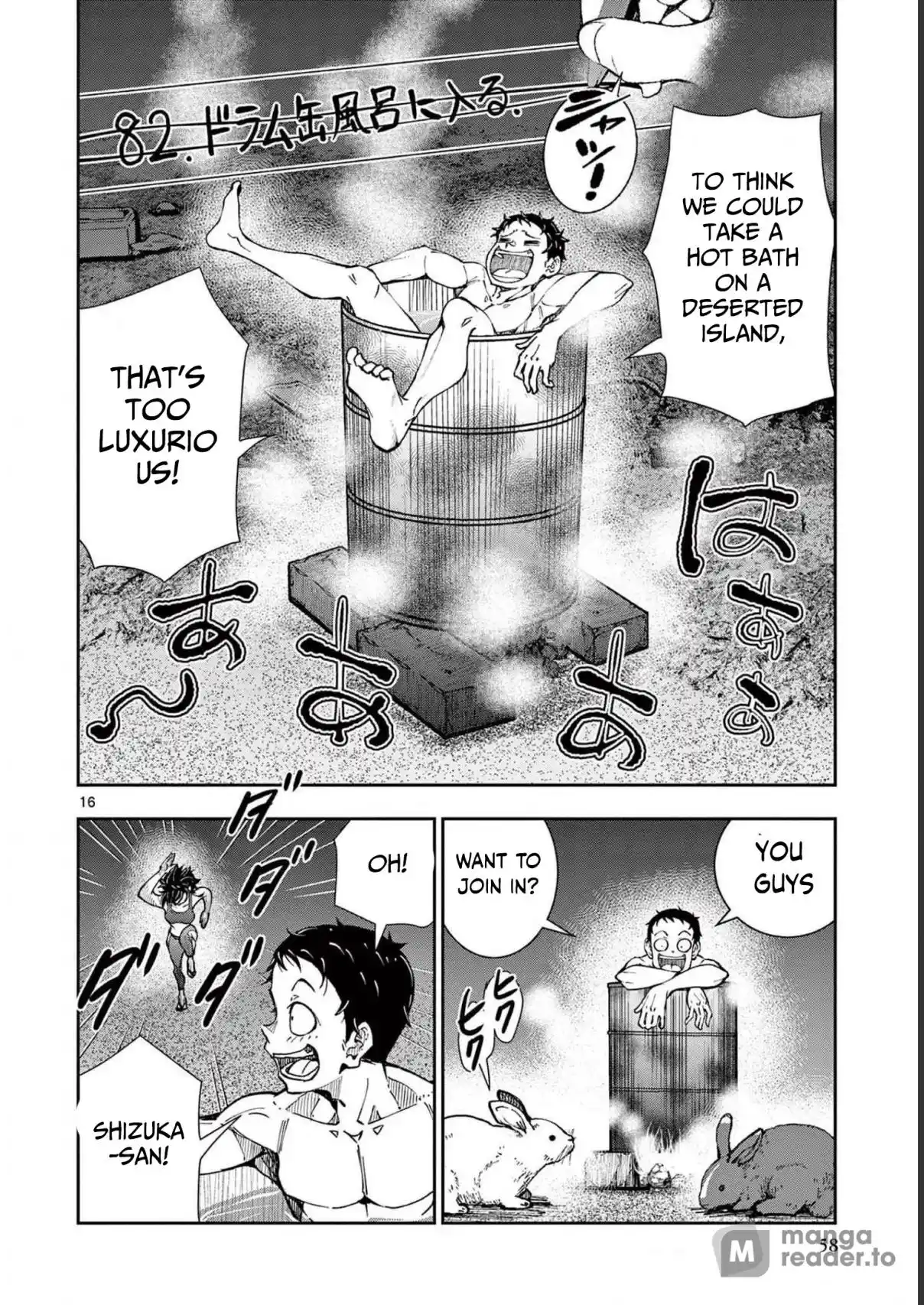 Zombie 100 ~Zombie ni Naru Made ni Shitai 100 no Koto~ chapter 44 page 15