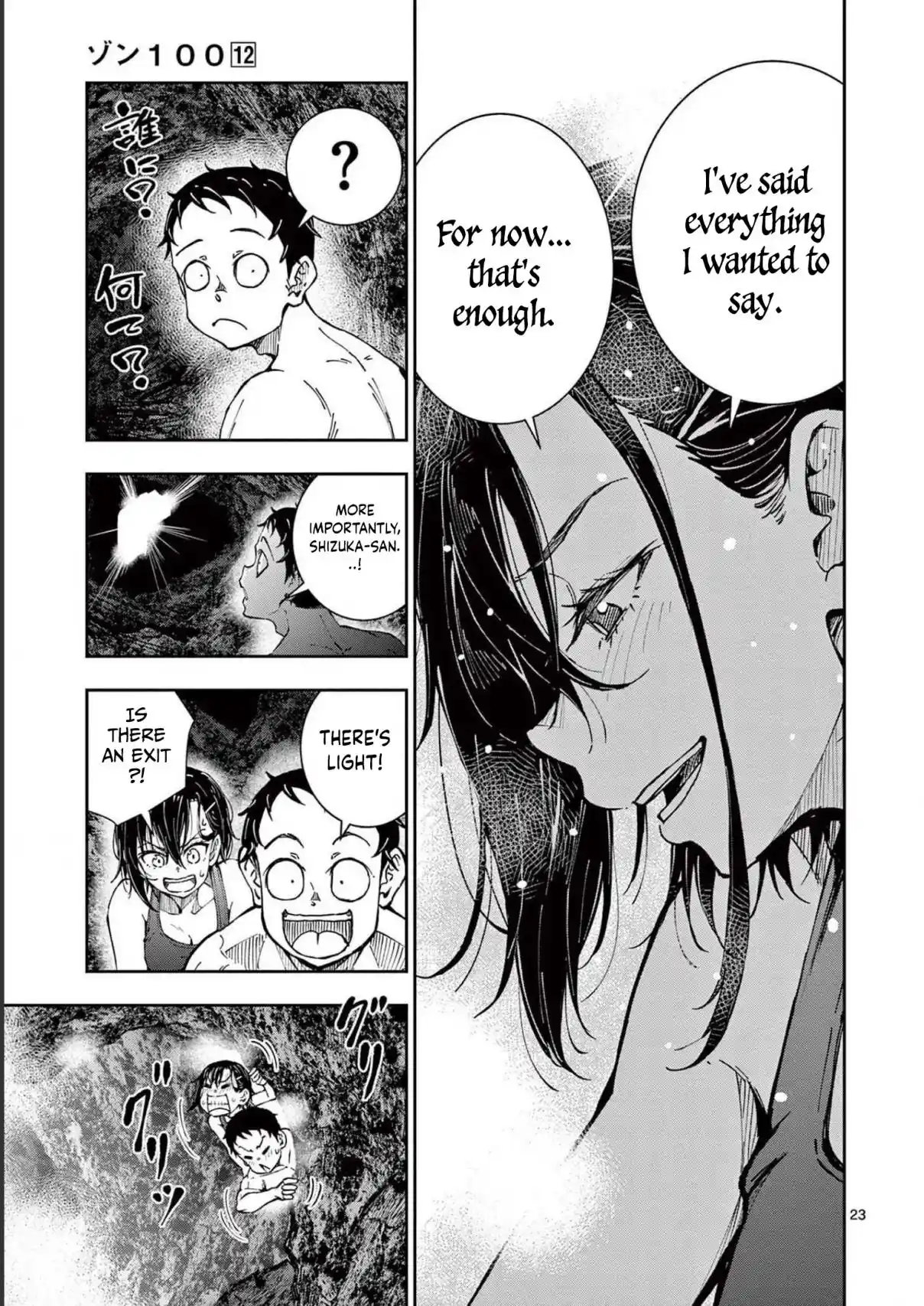 Zombie 100 ~Zombie ni Naru Made ni Shitai 100 no Koto~ chapter 44 page 22