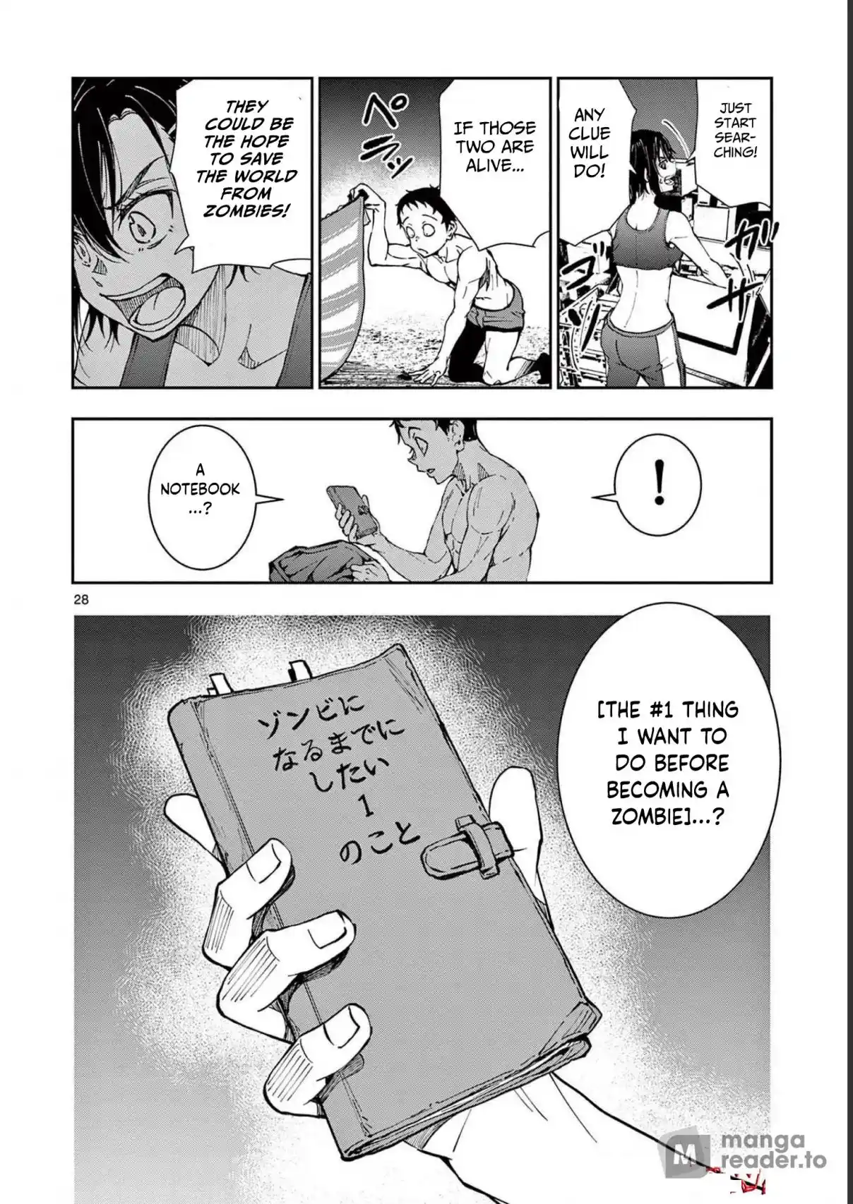 Zombie 100 ~Zombie ni Naru Made ni Shitai 100 no Koto~ chapter 44 page 27