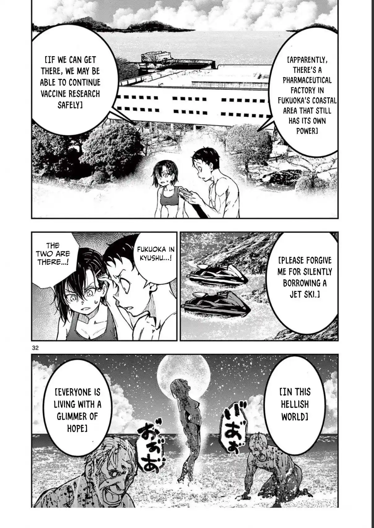 Zombie 100 ~Zombie ni Naru Made ni Shitai 100 no Koto~ chapter 44 page 31