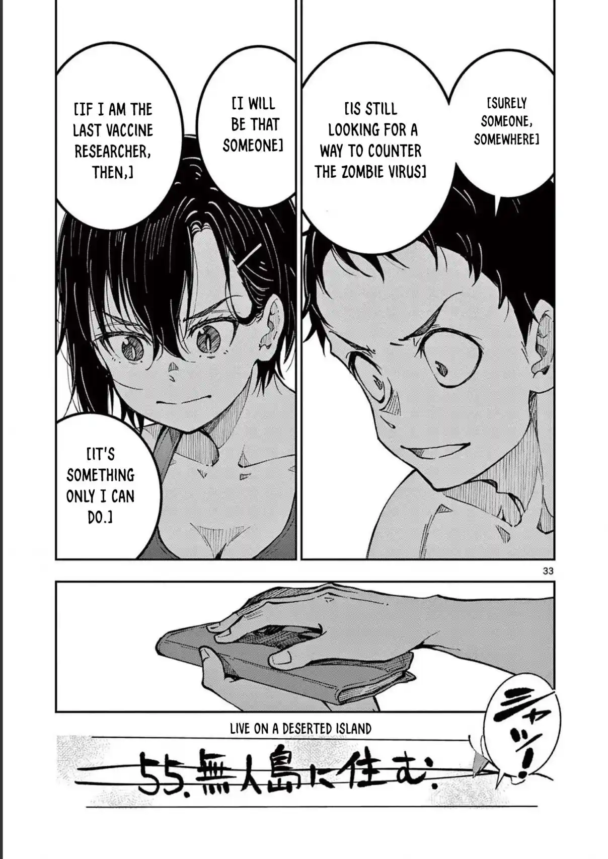 Zombie 100 ~Zombie ni Naru Made ni Shitai 100 no Koto~ chapter 44 page 32
