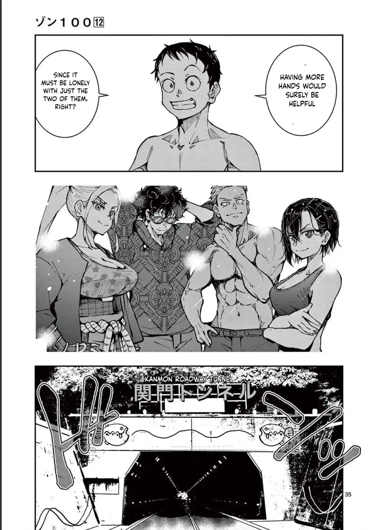 Zombie 100 ~Zombie ni Naru Made ni Shitai 100 no Koto~ chapter 44 page 34