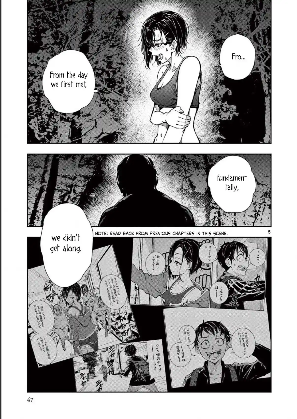 Zombie 100 ~Zombie ni Naru Made ni Shitai 100 no Koto~ chapter 44 page 4