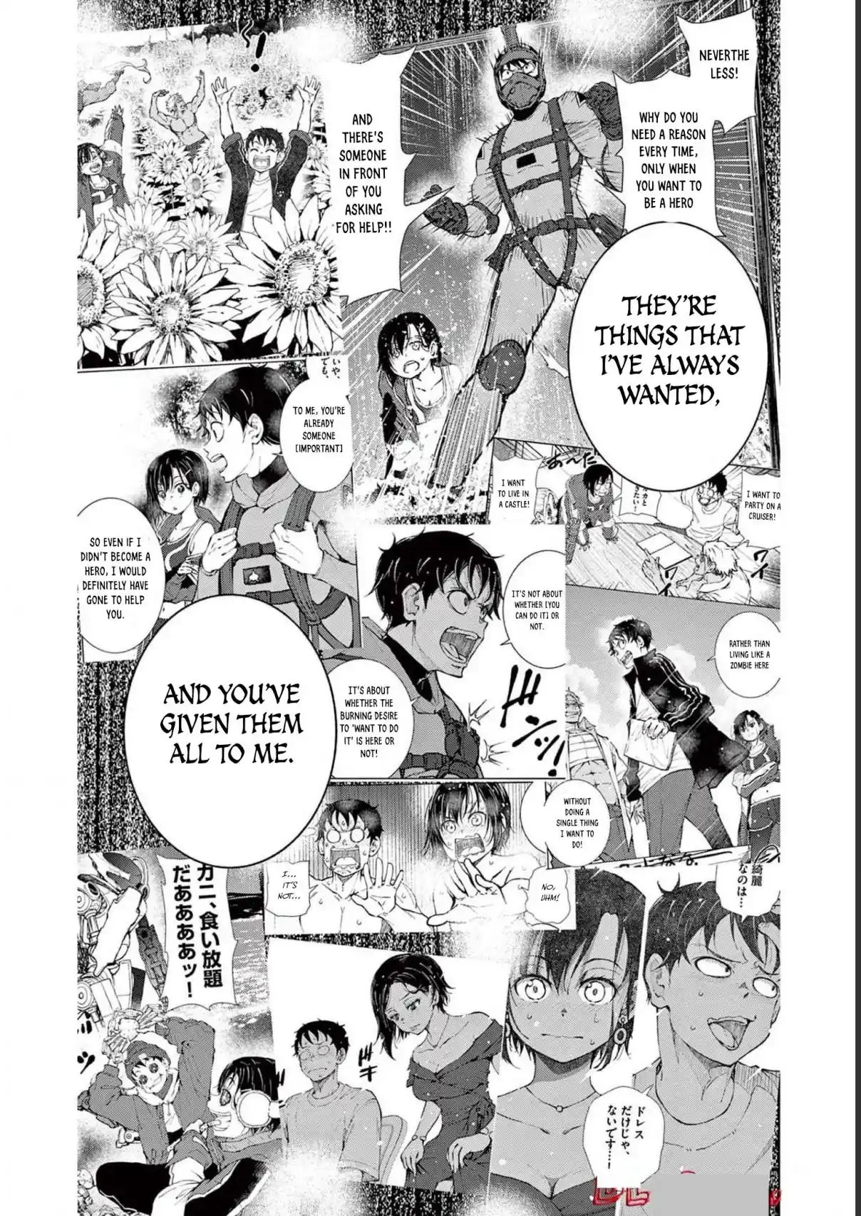 Zombie 100 ~Zombie ni Naru Made ni Shitai 100 no Koto~ chapter 44 page 7