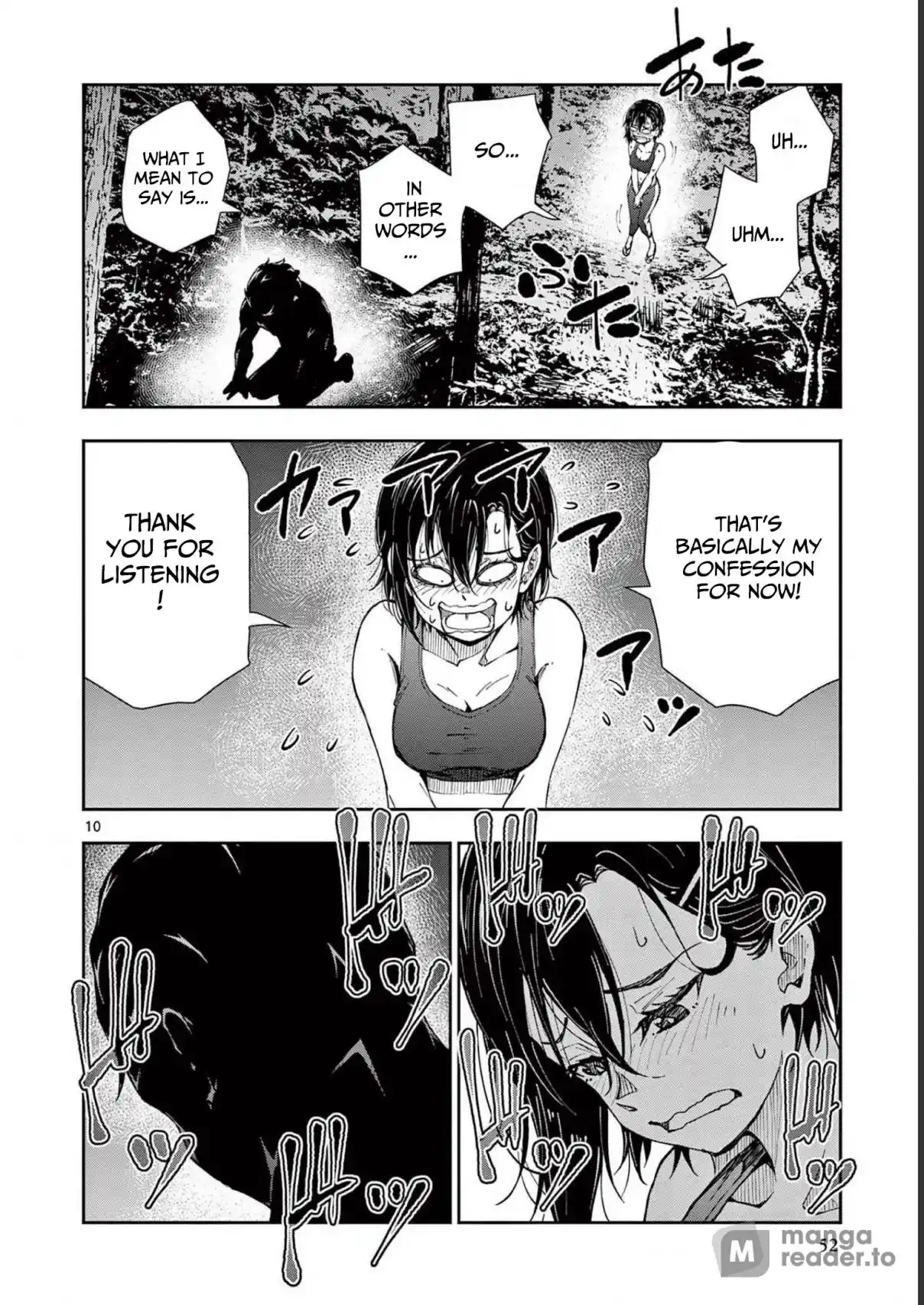 Zombie 100 ~Zombie ni Naru Made ni Shitai 100 no Koto~ chapter 44 page 9