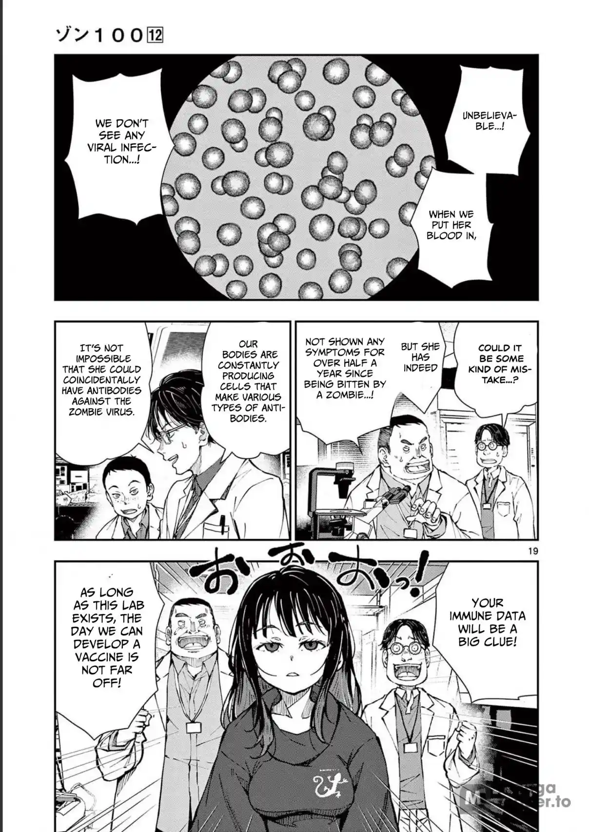 Zombie 100 ~Zombie ni Naru Made ni Shitai 100 no Koto~ chapter 45 page 20