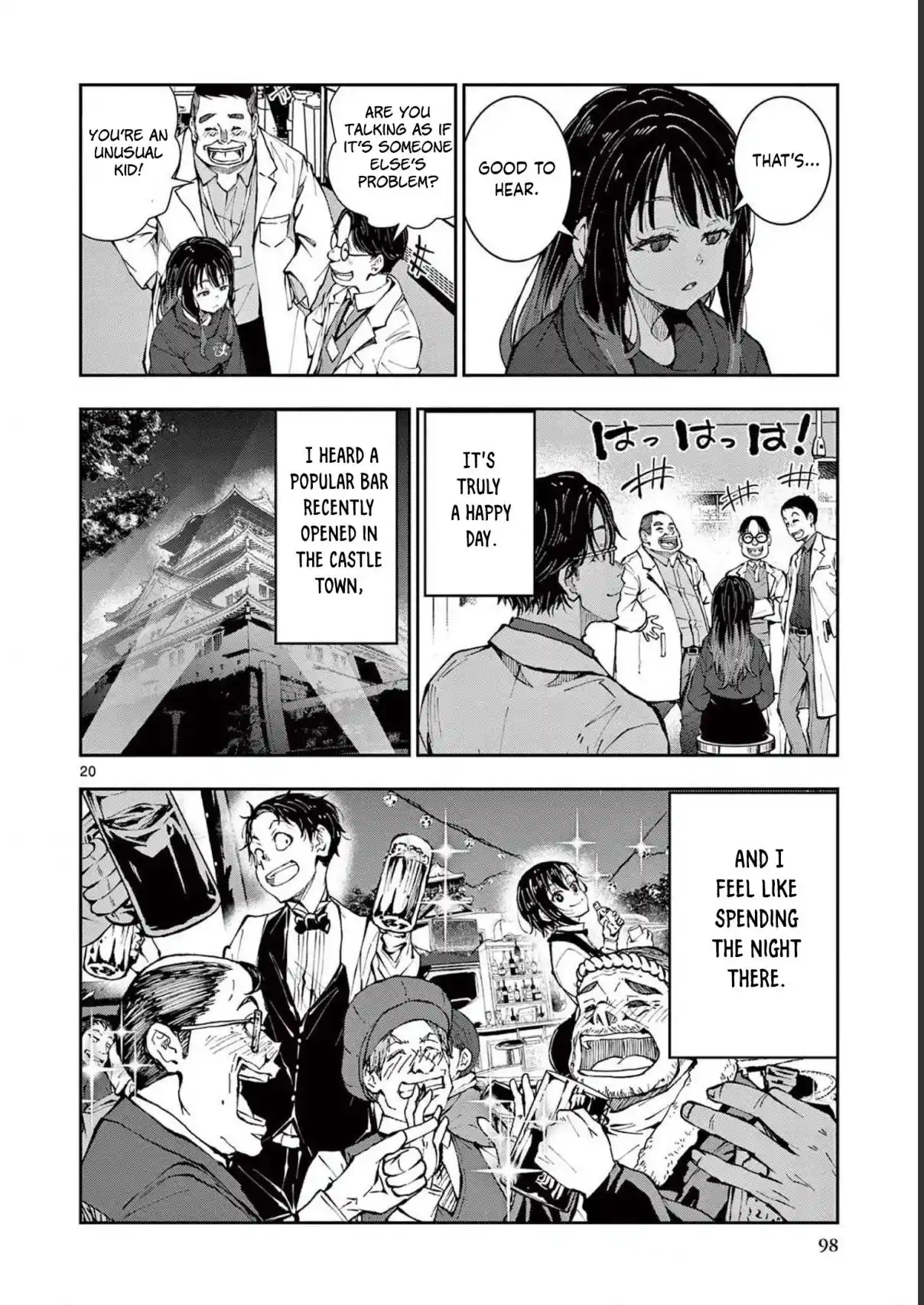 Zombie 100 ~Zombie ni Naru Made ni Shitai 100 no Koto~ chapter 45 page 21