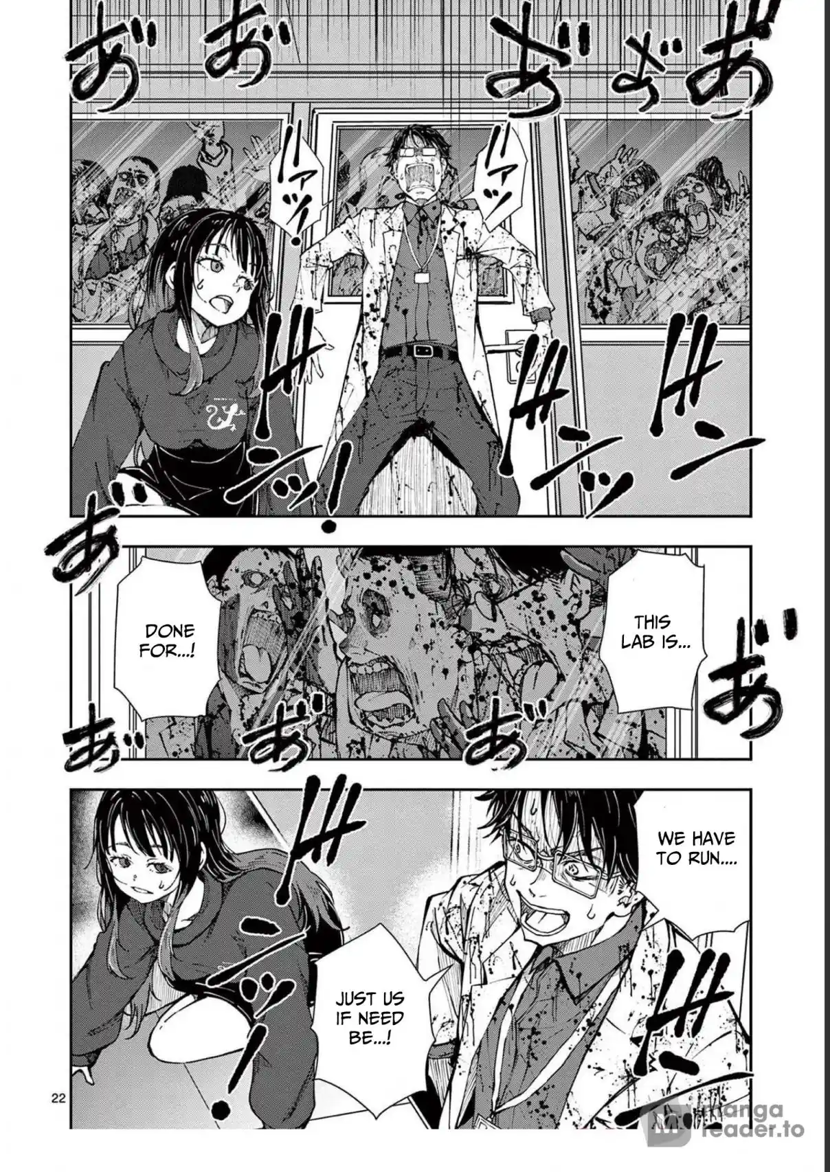 Zombie 100 ~Zombie ni Naru Made ni Shitai 100 no Koto~ chapter 45 page 23