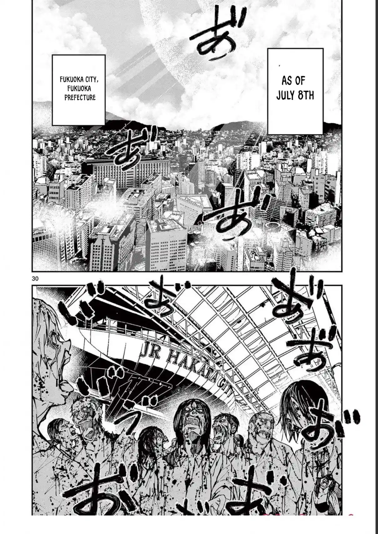 Zombie 100 ~Zombie ni Naru Made ni Shitai 100 no Koto~ chapter 45 page 31