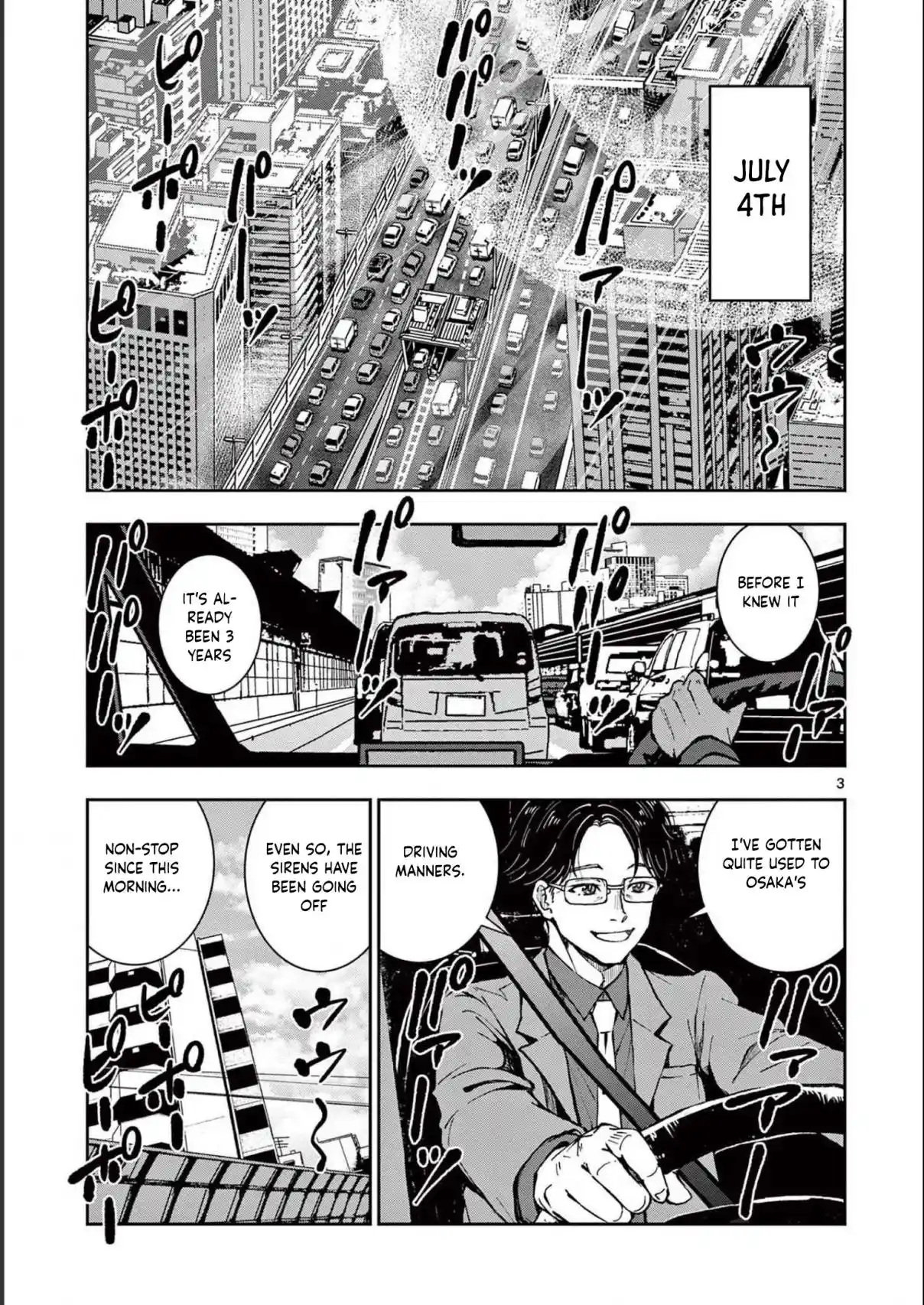 Zombie 100 ~Zombie ni Naru Made ni Shitai 100 no Koto~ chapter 45 page 4