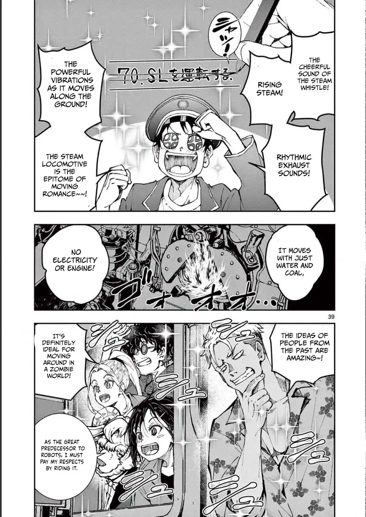 Zombie 100 ~Zombie ni Naru Made ni Shitai 100 no Koto~ chapter 45 page 40