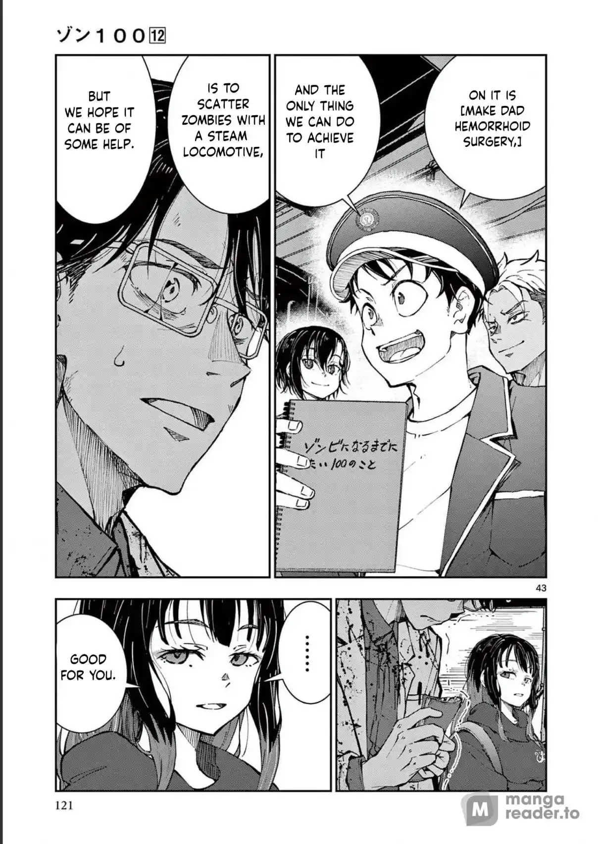 Zombie 100 ~Zombie ni Naru Made ni Shitai 100 no Koto~ chapter 45 page 44