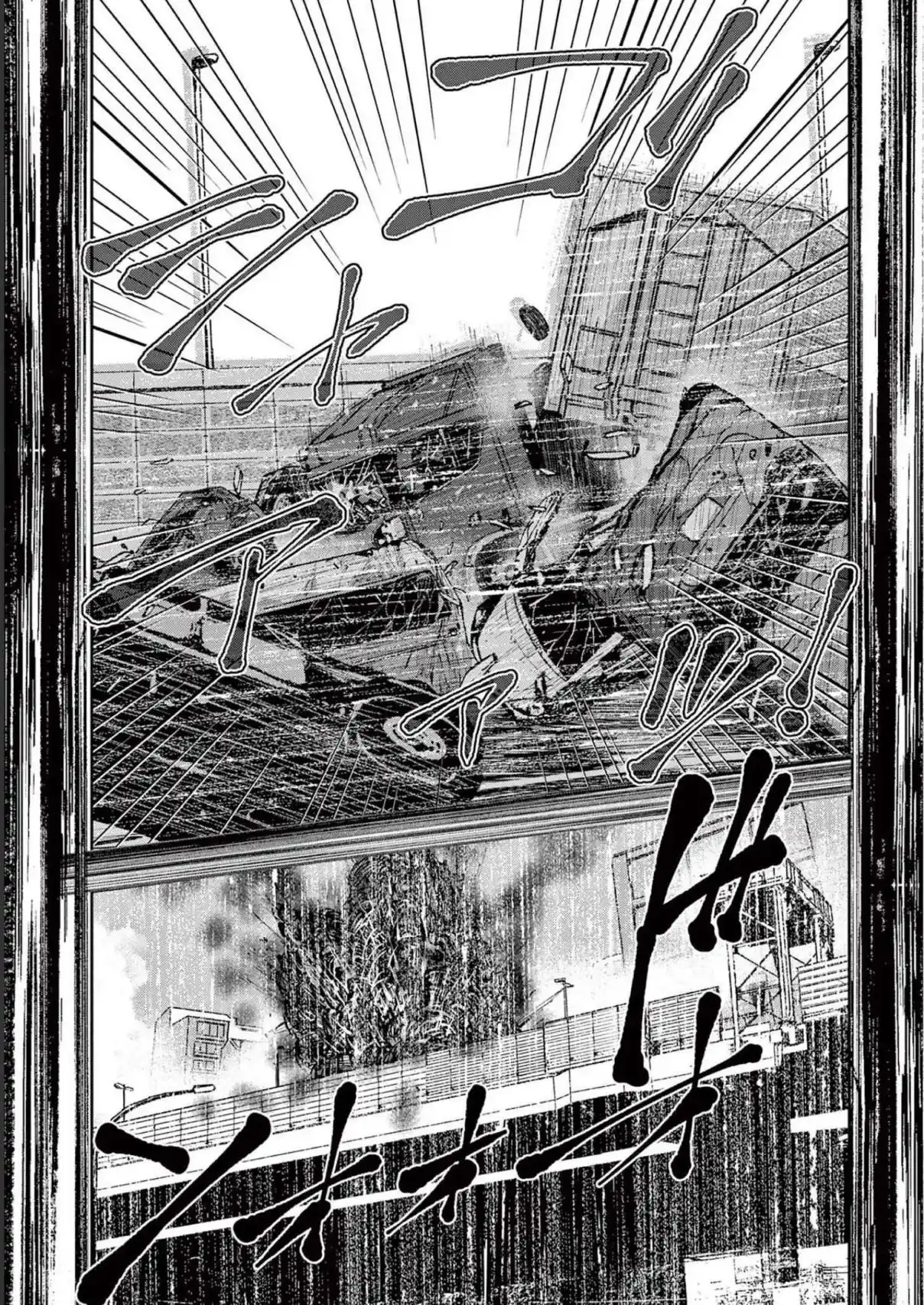 Zombie 100 ~Zombie ni Naru Made ni Shitai 100 no Koto~ chapter 45 page 6