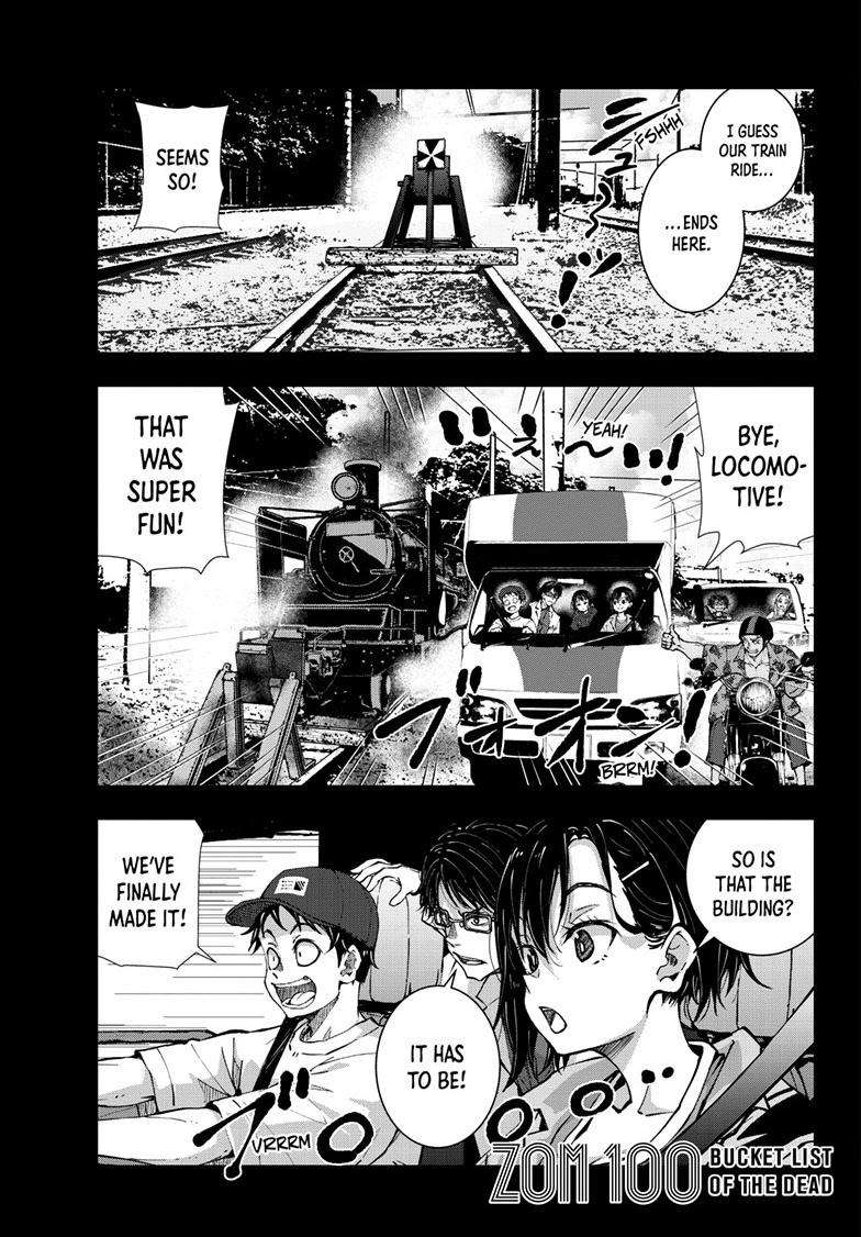 Zombie 100 ~Zombie ni Naru Made ni Shitai 100 no Koto~ chapter 46 page 1