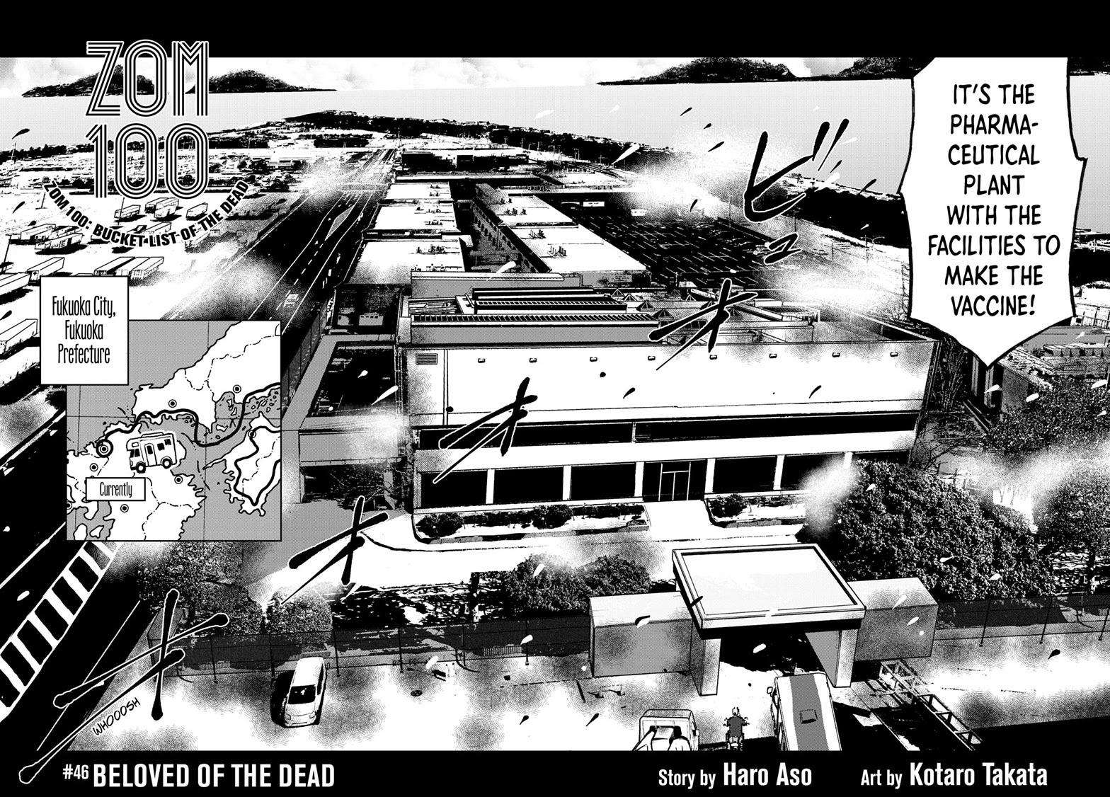 Zombie 100 ~Zombie ni Naru Made ni Shitai 100 no Koto~ chapter 46 page 3