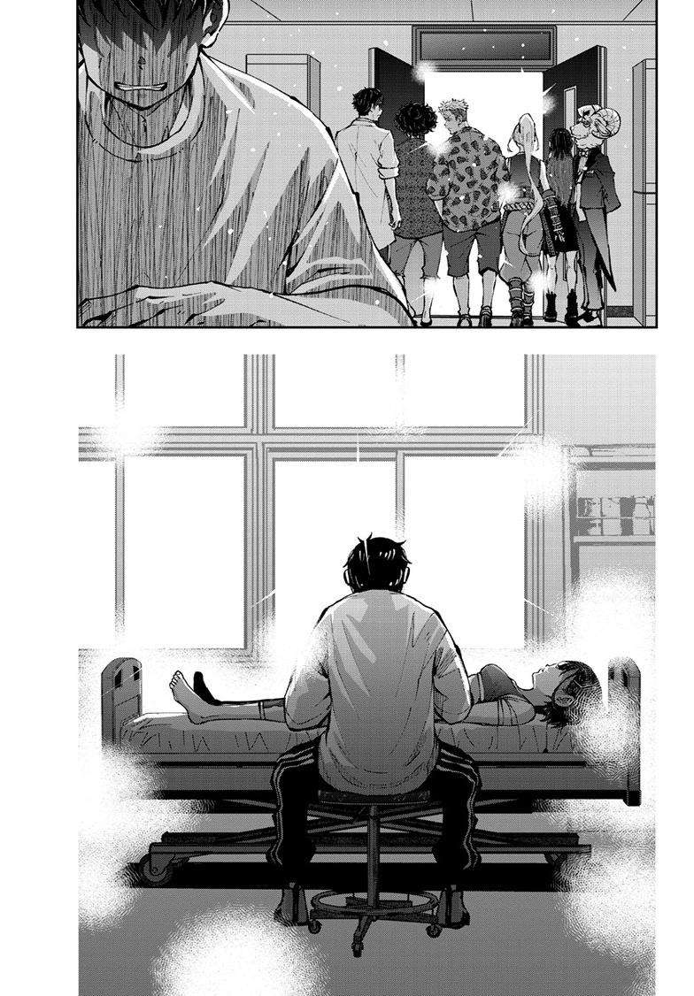 Zombie 100 ~Zombie ni Naru Made ni Shitai 100 no Koto~ chapter 47 page 12