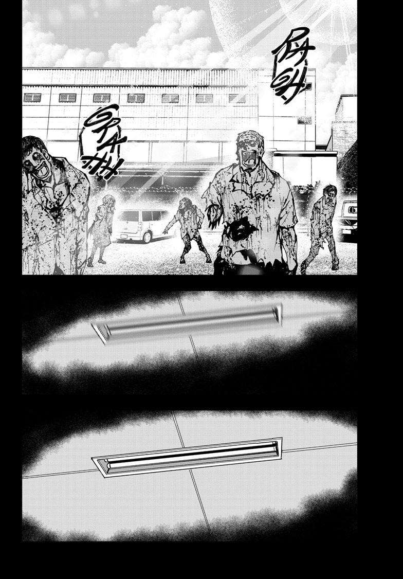 Zombie 100 ~Zombie ni Naru Made ni Shitai 100 no Koto~ chapter 47 page 13