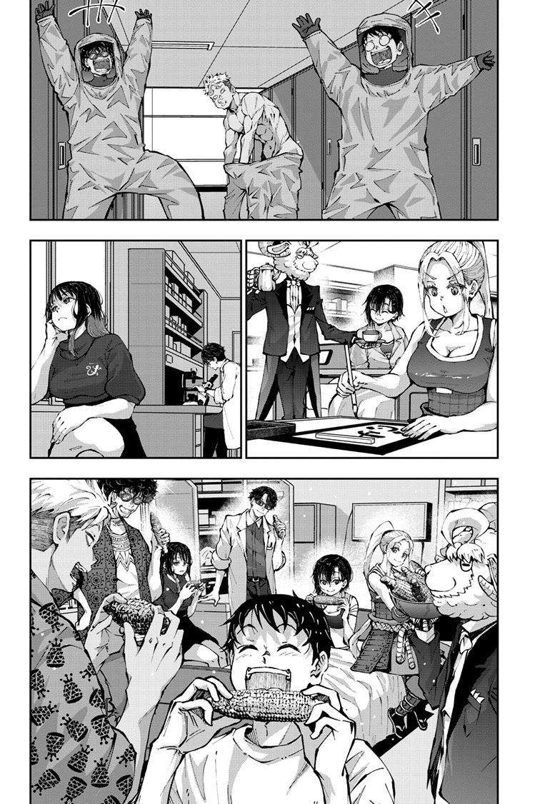 Zombie 100 ~Zombie ni Naru Made ni Shitai 100 no Koto~ chapter 47 page 25