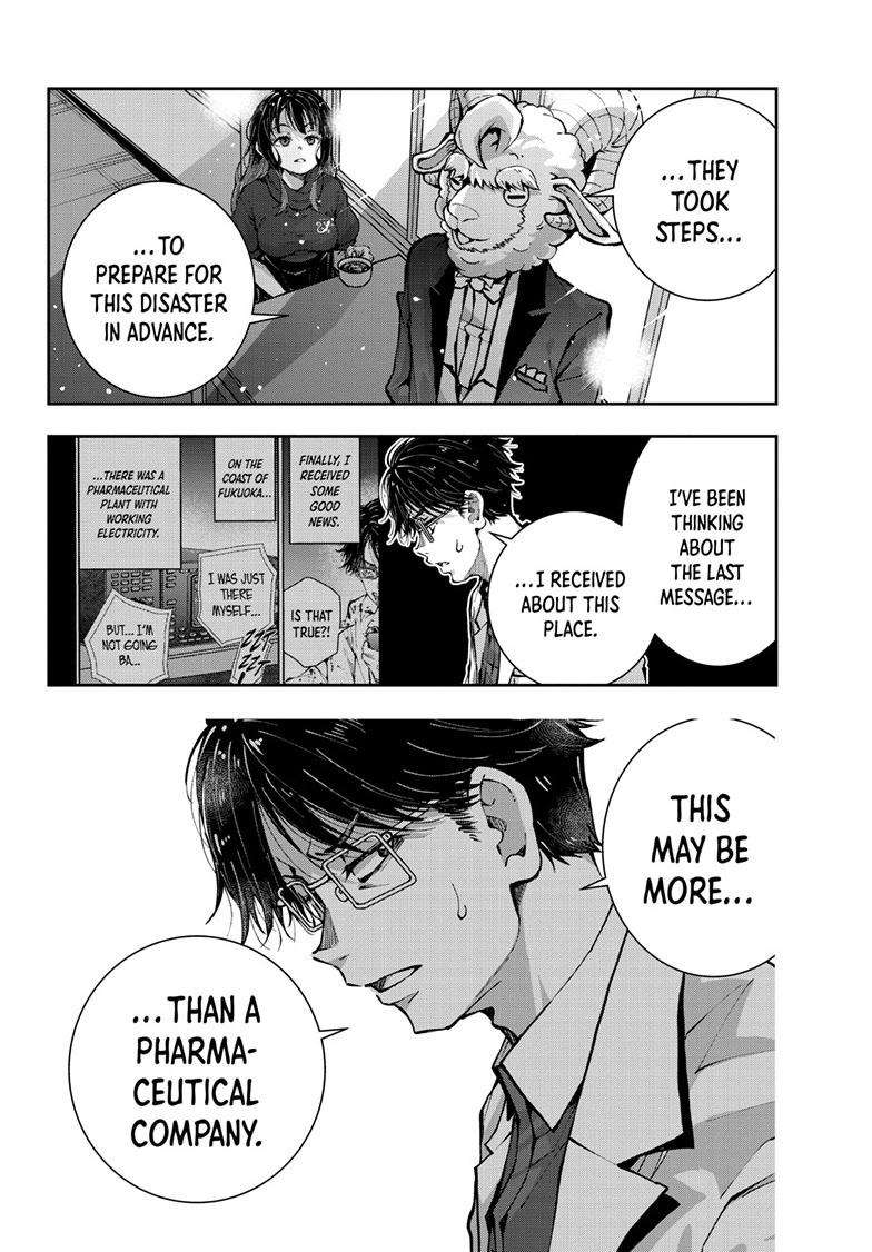 Zombie 100 ~Zombie ni Naru Made ni Shitai 100 no Koto~ chapter 47 page 36