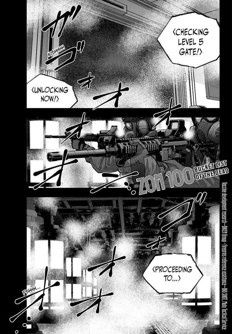 Zombie 100 ~Zombie ni Naru Made ni Shitai 100 no Koto~ chapter 48 page 1