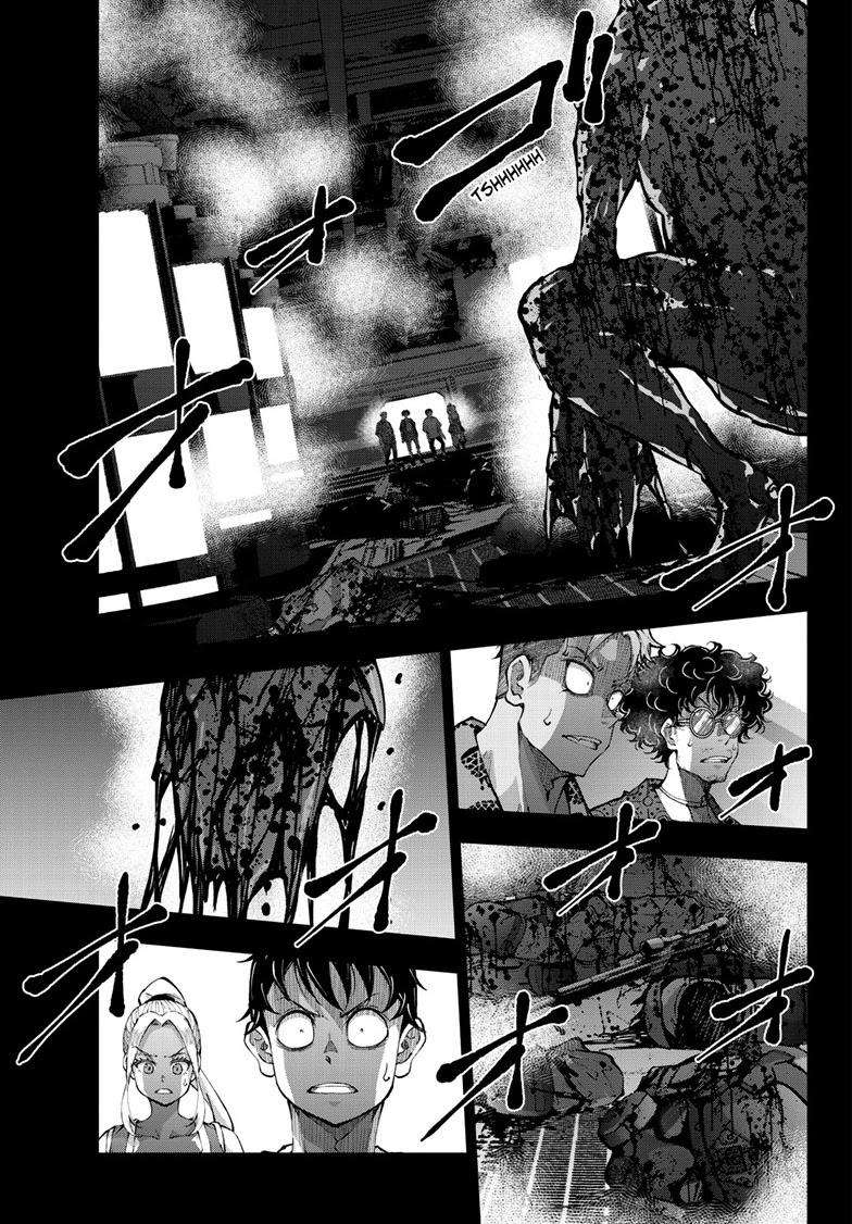 Zombie 100 ~Zombie ni Naru Made ni Shitai 100 no Koto~ chapter 48 page 18
