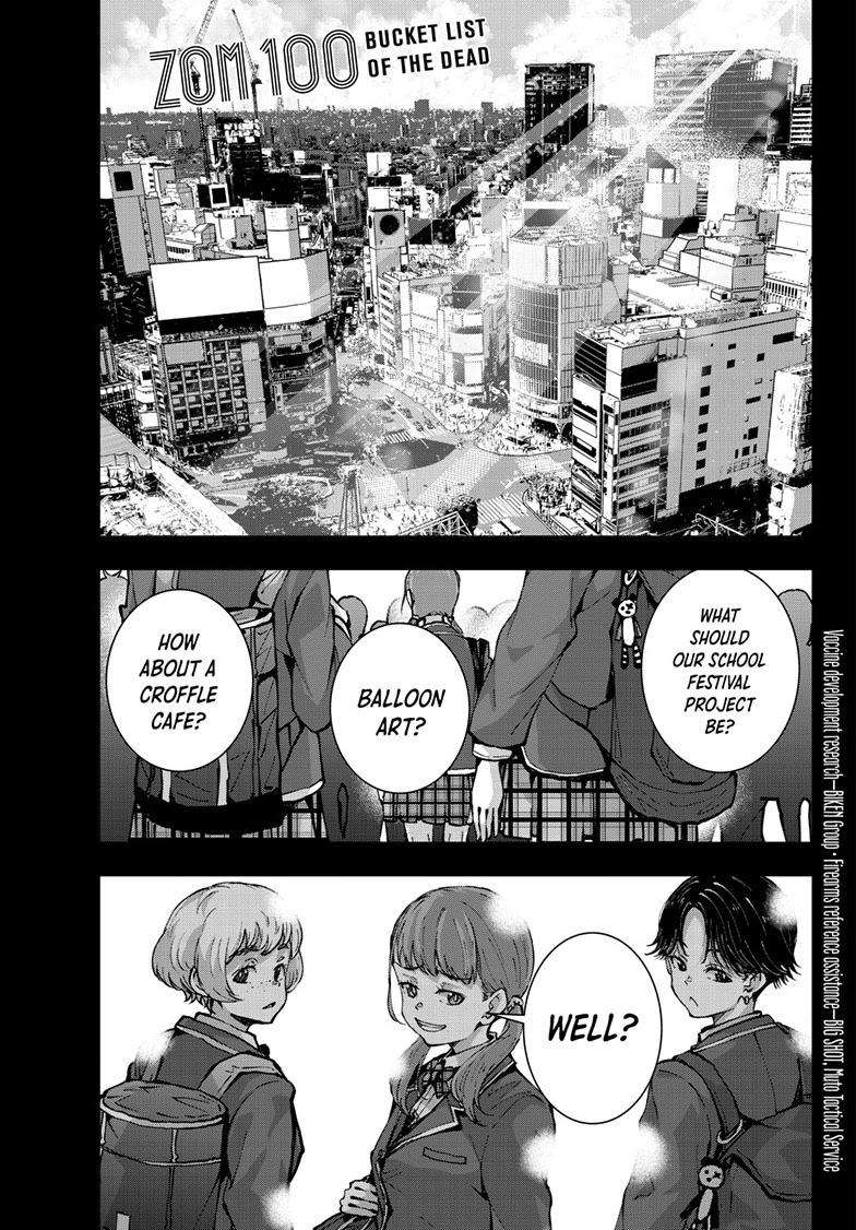 Zombie 100 ~Zombie ni Naru Made ni Shitai 100 no Koto~ chapter 49 page 1