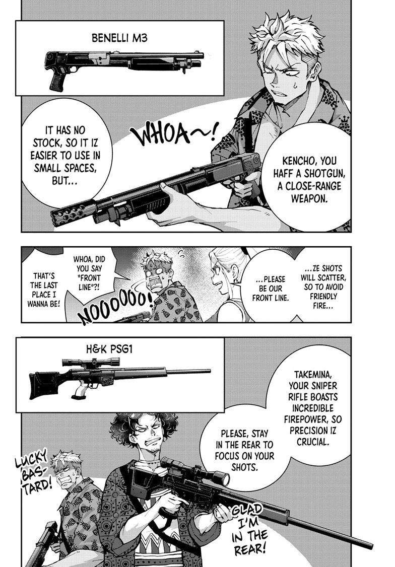 Zombie 100 ~Zombie ni Naru Made ni Shitai 100 no Koto~ chapter 49 page 9