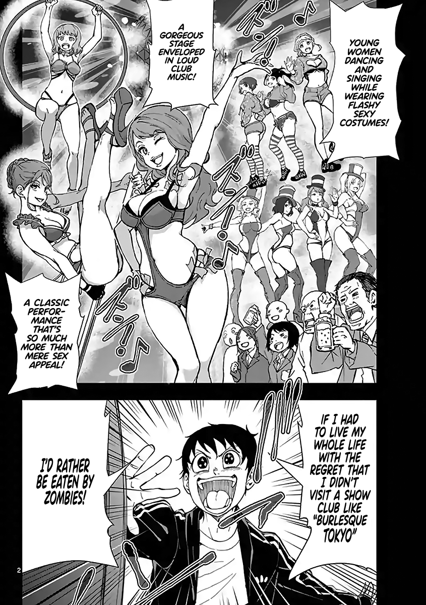 Zombie 100 ~Zombie ni Naru Made ni Shitai 100 no Koto~ chapter 5.5 page 3