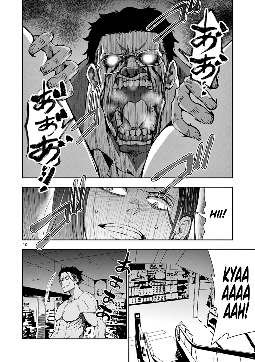 Zombie 100 ~Zombie ni Naru Made ni Shitai 100 no Koto~ chapter 5 page 10