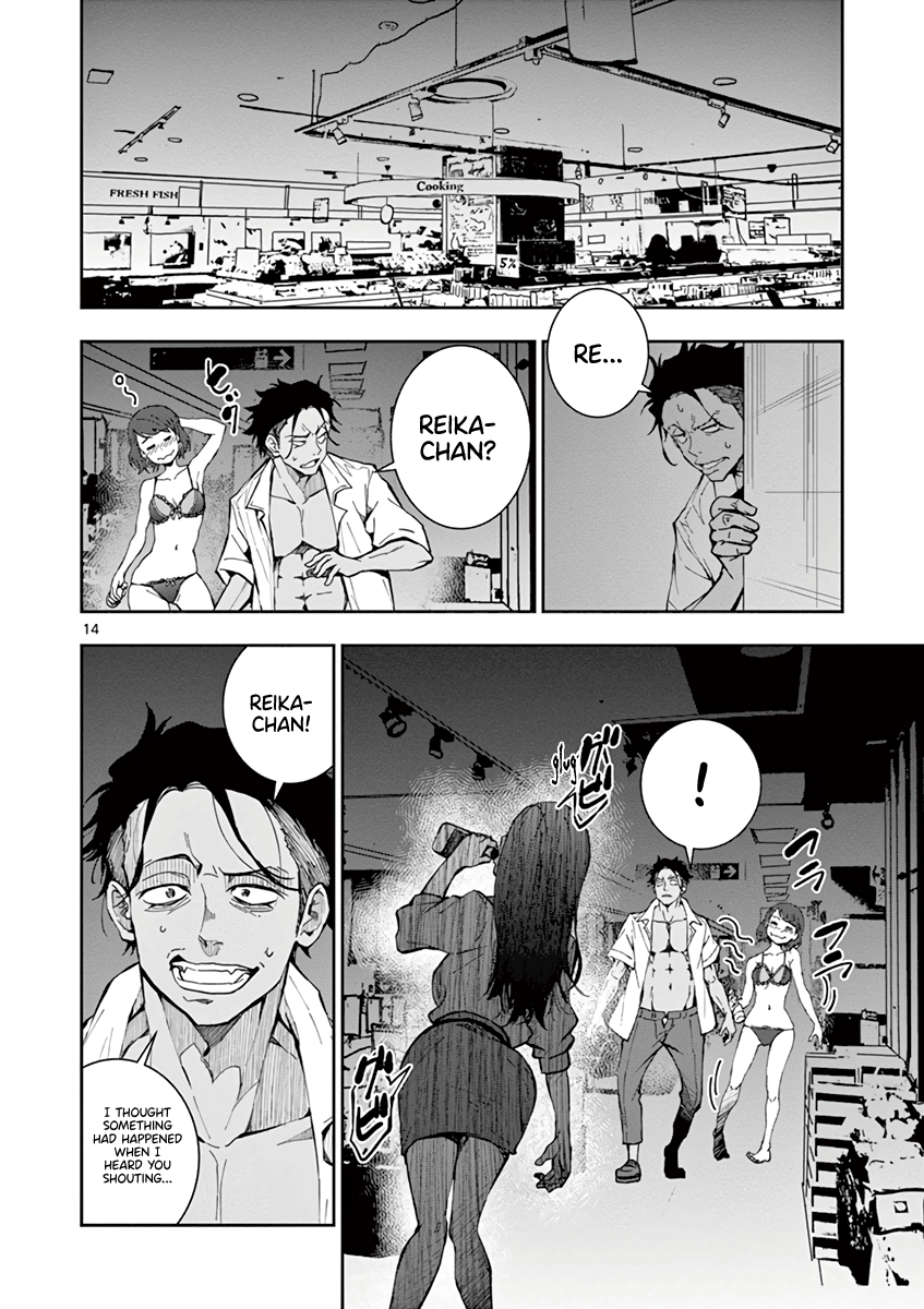 Zombie 100 ~Zombie ni Naru Made ni Shitai 100 no Koto~ chapter 5 page 14