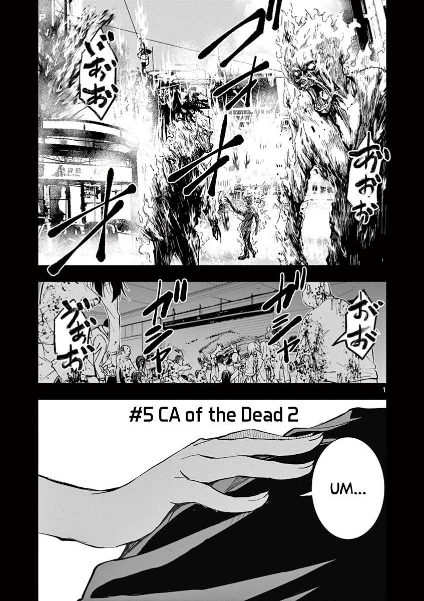 Zombie 100 ~Zombie ni Naru Made ni Shitai 100 no Koto~ chapter 5 page 2