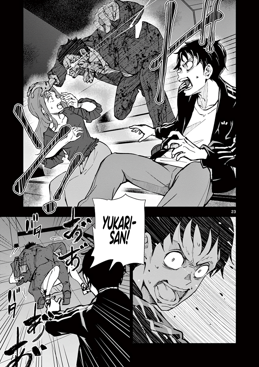 Zombie 100 ~Zombie ni Naru Made ni Shitai 100 no Koto~ chapter 5 page 23