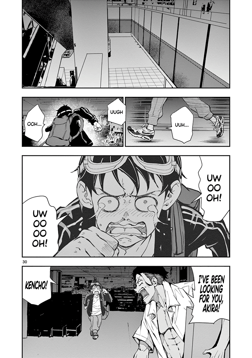 Zombie 100 ~Zombie ni Naru Made ni Shitai 100 no Koto~ chapter 5 page 30