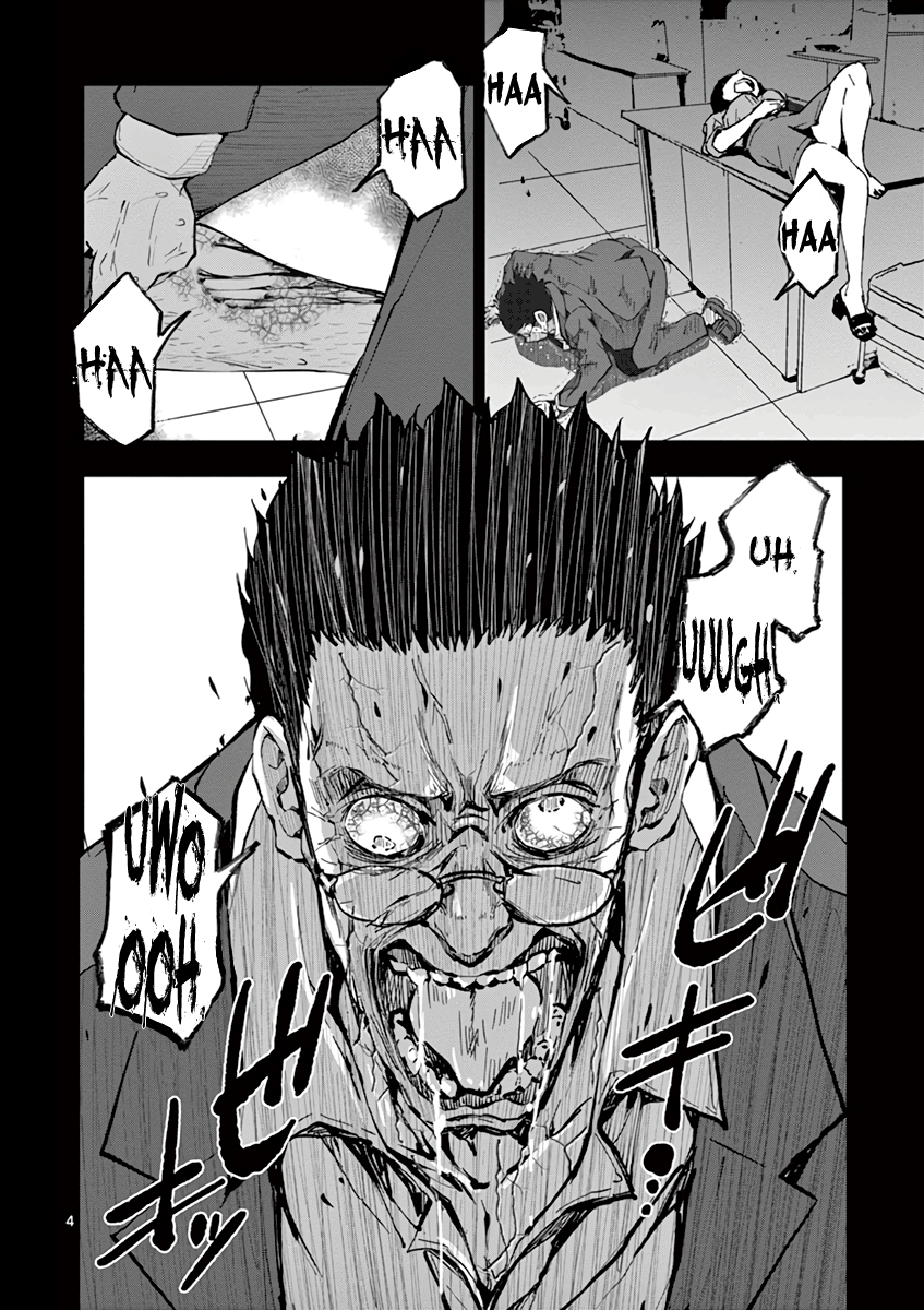 Zombie 100 ~Zombie ni Naru Made ni Shitai 100 no Koto~ chapter 5 page 4