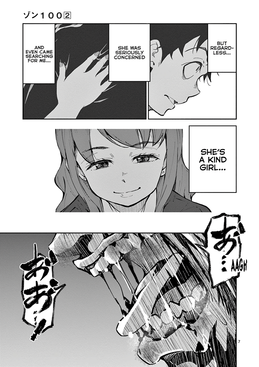 Zombie 100 ~Zombie ni Naru Made ni Shitai 100 no Koto~ chapter 5 page 7