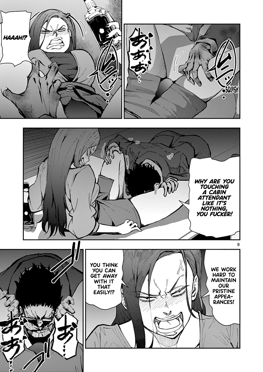 Zombie 100 ~Zombie ni Naru Made ni Shitai 100 no Koto~ chapter 5 page 9