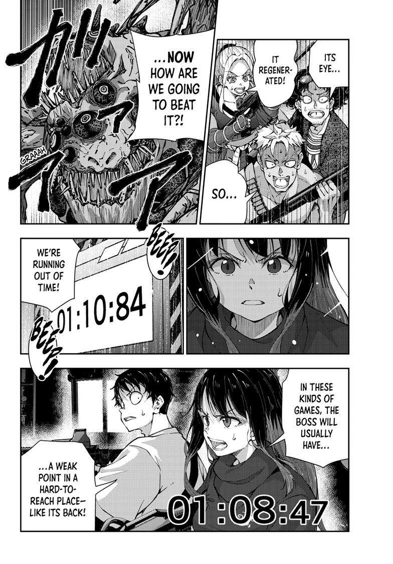 Zombie 100 ~Zombie ni Naru Made ni Shitai 100 no Koto~ chapter 51 page 12